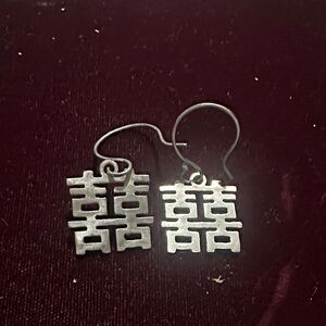 925 Double Happiness Earrings